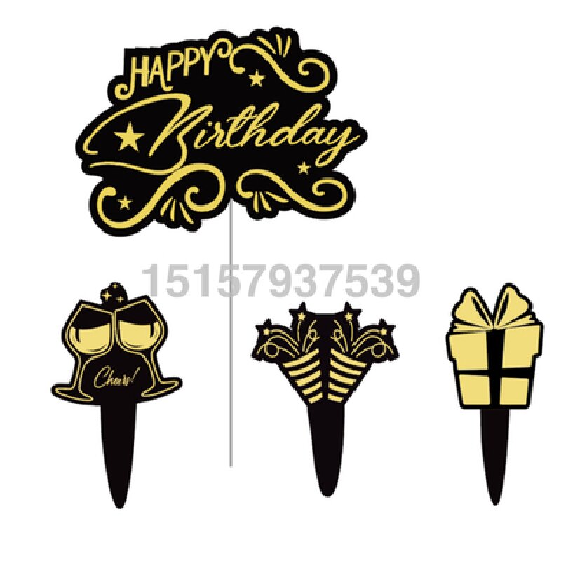 生日蛋糕装饰金色闪粉皇冠数字亚克力蛋糕插牌烘培甜品装饰插件26