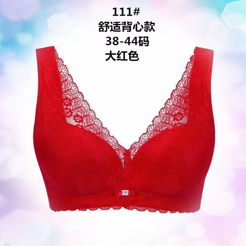 新款时尚柔软内衣女无钢圈防下垂女士舒适文胸10