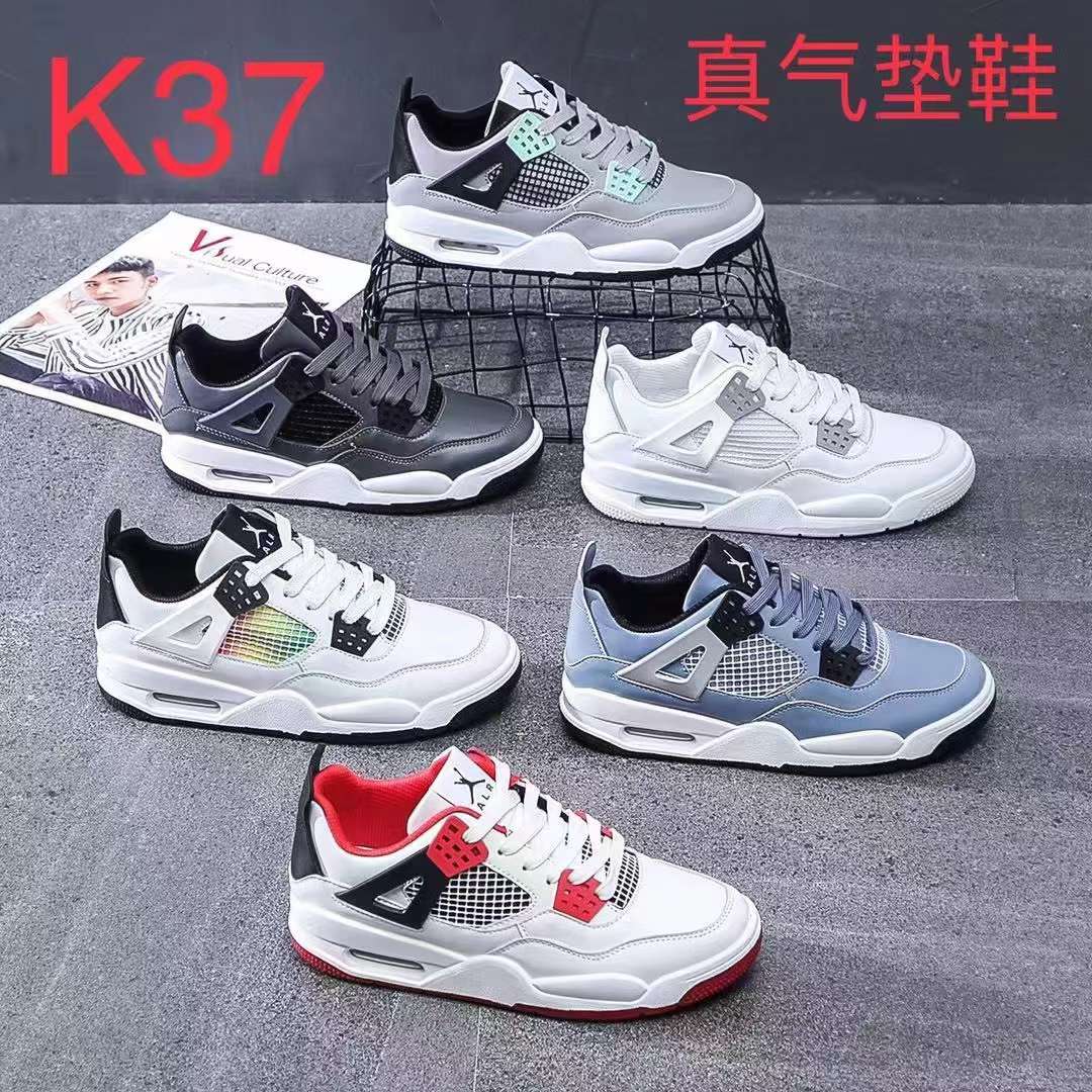 Mix colors and codes details Picture