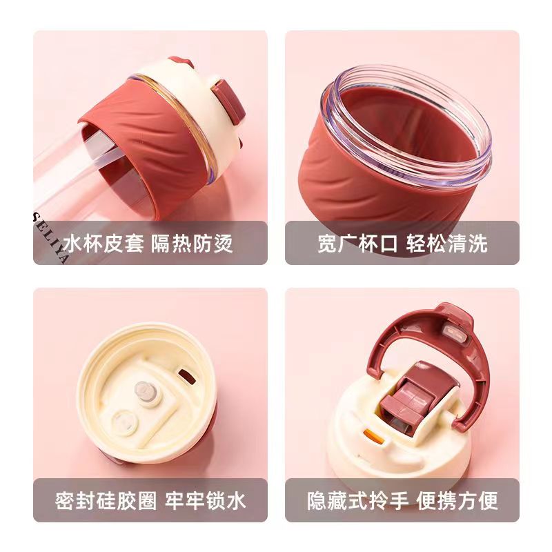 网红水杯/儿童水杯产品图