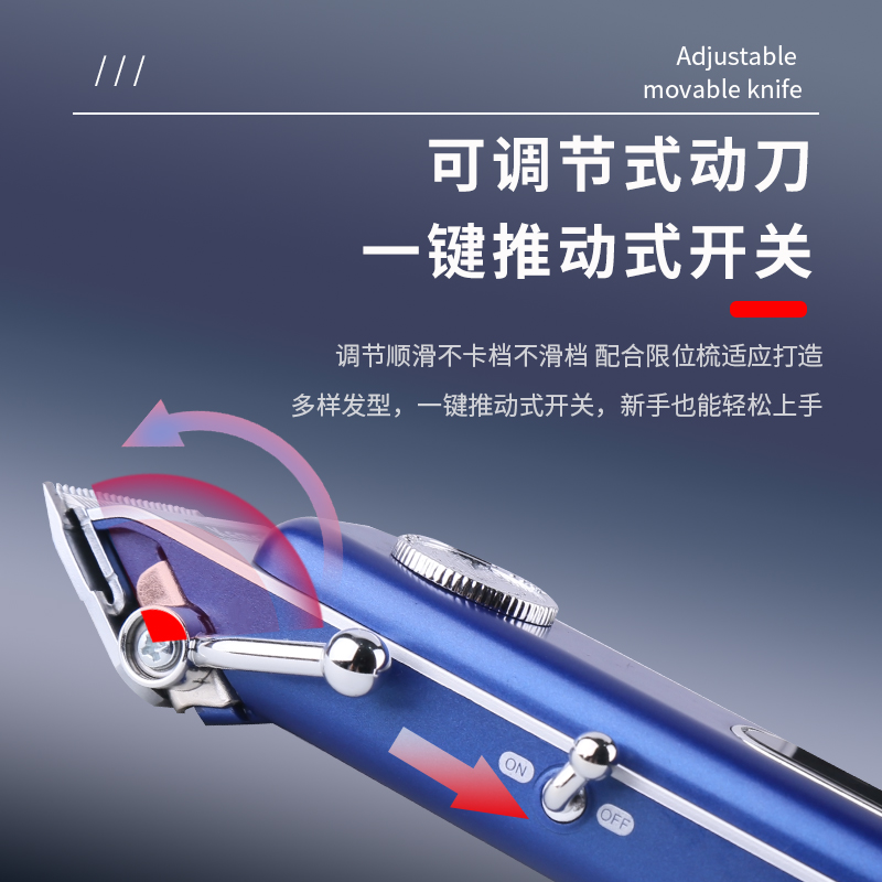 科美电推剪 KM-1895 跨境爆款电推子LED液晶数显USB发廊家用理发器