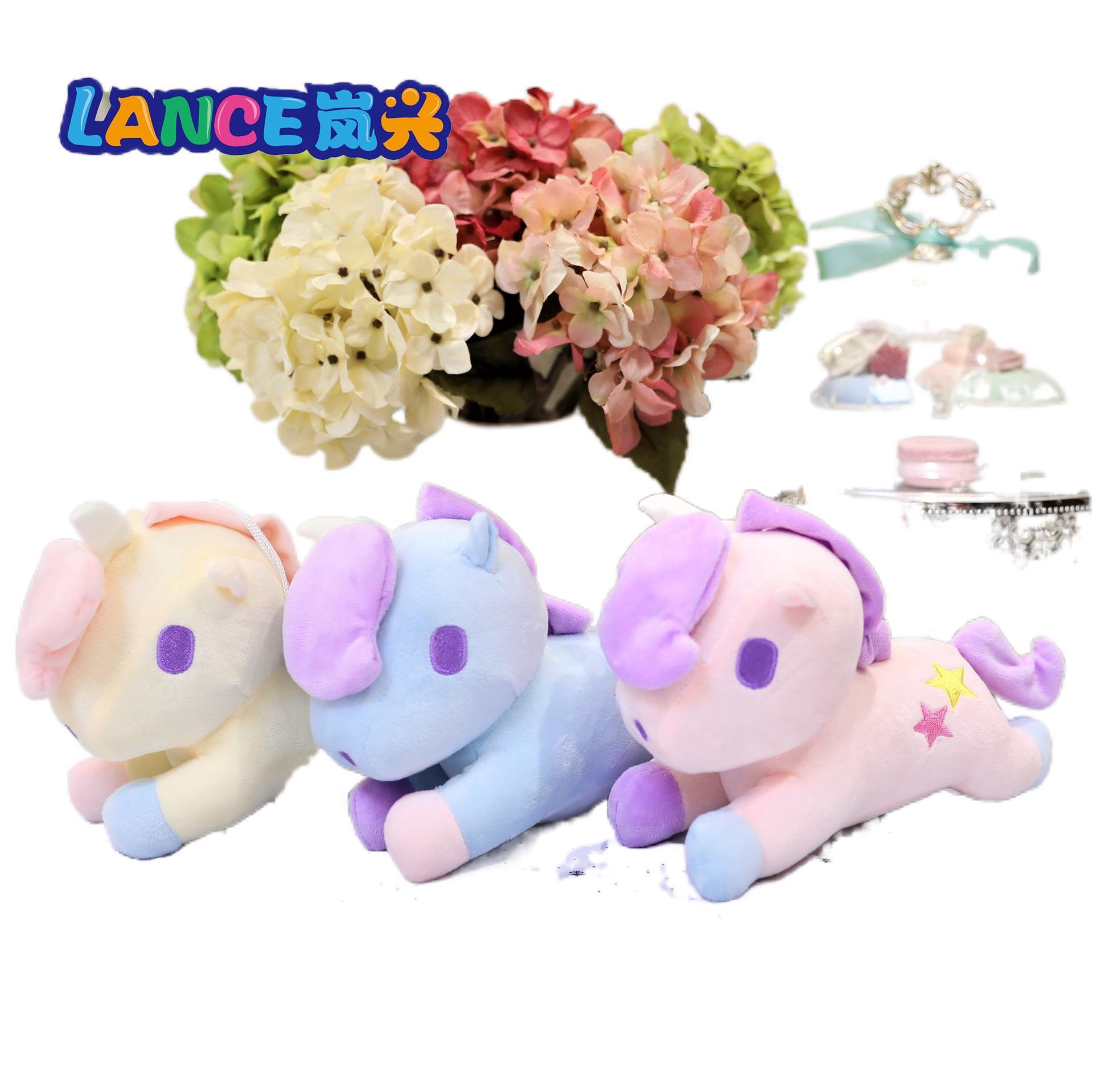 8寸毛绒玩具/公仔娃娃/婚庆抛洒白底实物图