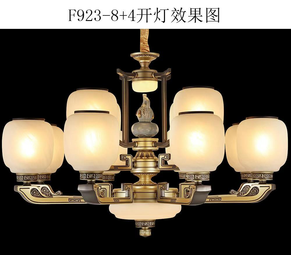 New Chinese-style zinc alloy! 🎉 brand meno, 528 yuan /8+4 detail image 2
