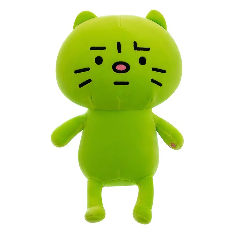 8寸毛绒玩具/公仔娃娃/婚庆抛洒白底实物图