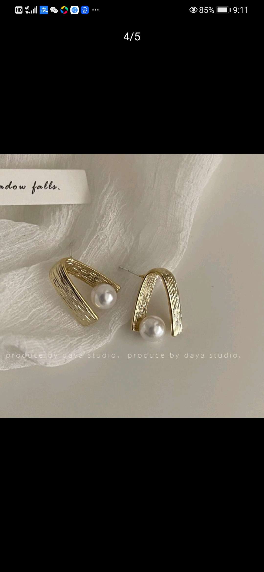 折叠的精致 高级感法式金属珍珠耳环2022年新款潮 高级感轻奢复古详情图3