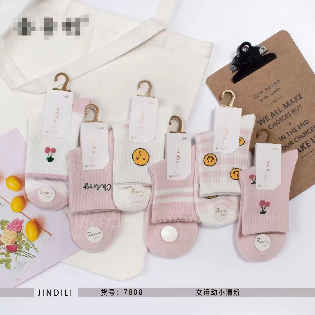 新疆棉 袜子女纯棉批发春秋白色棉袜百搭防臭秋冬全棉中筒袜女士