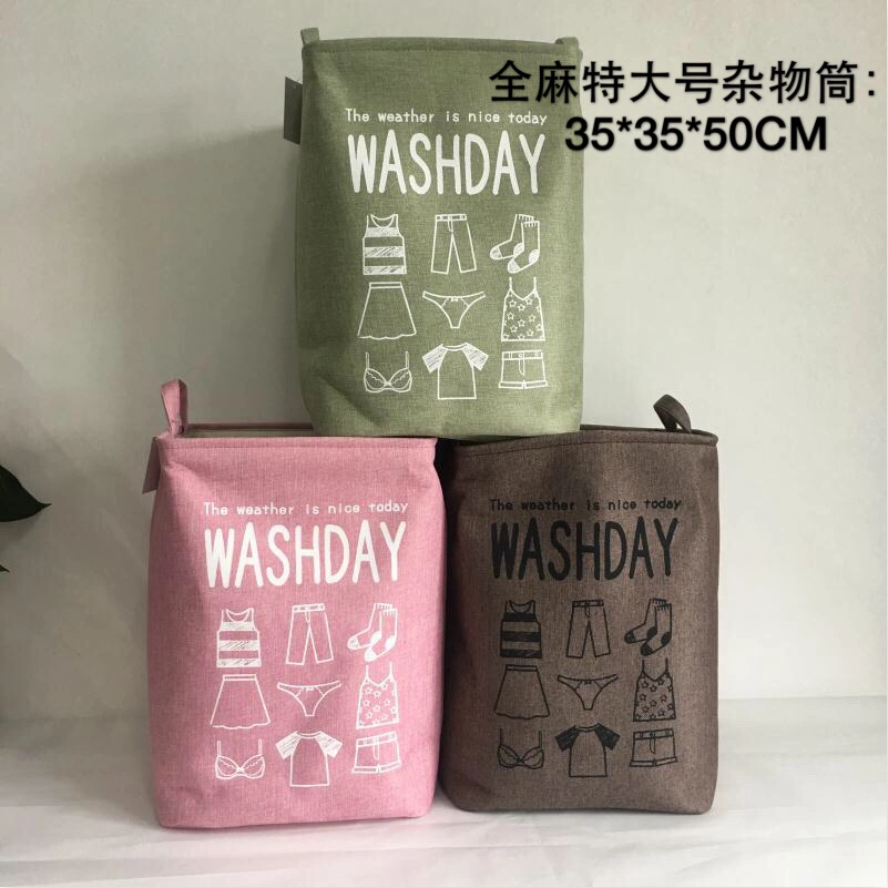 红色全麻特大号杂物筒双层收纳桶布艺脏衣桶家居儿童玩具折叠收纳篮