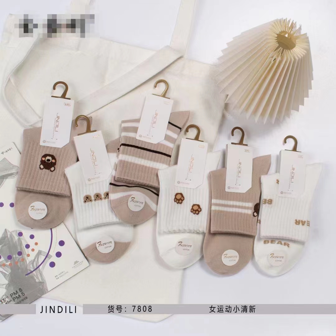 冬款棉混纺加长加厚加绒拉毛大腿袜脚底硅胶女袜瑜伽袜批发