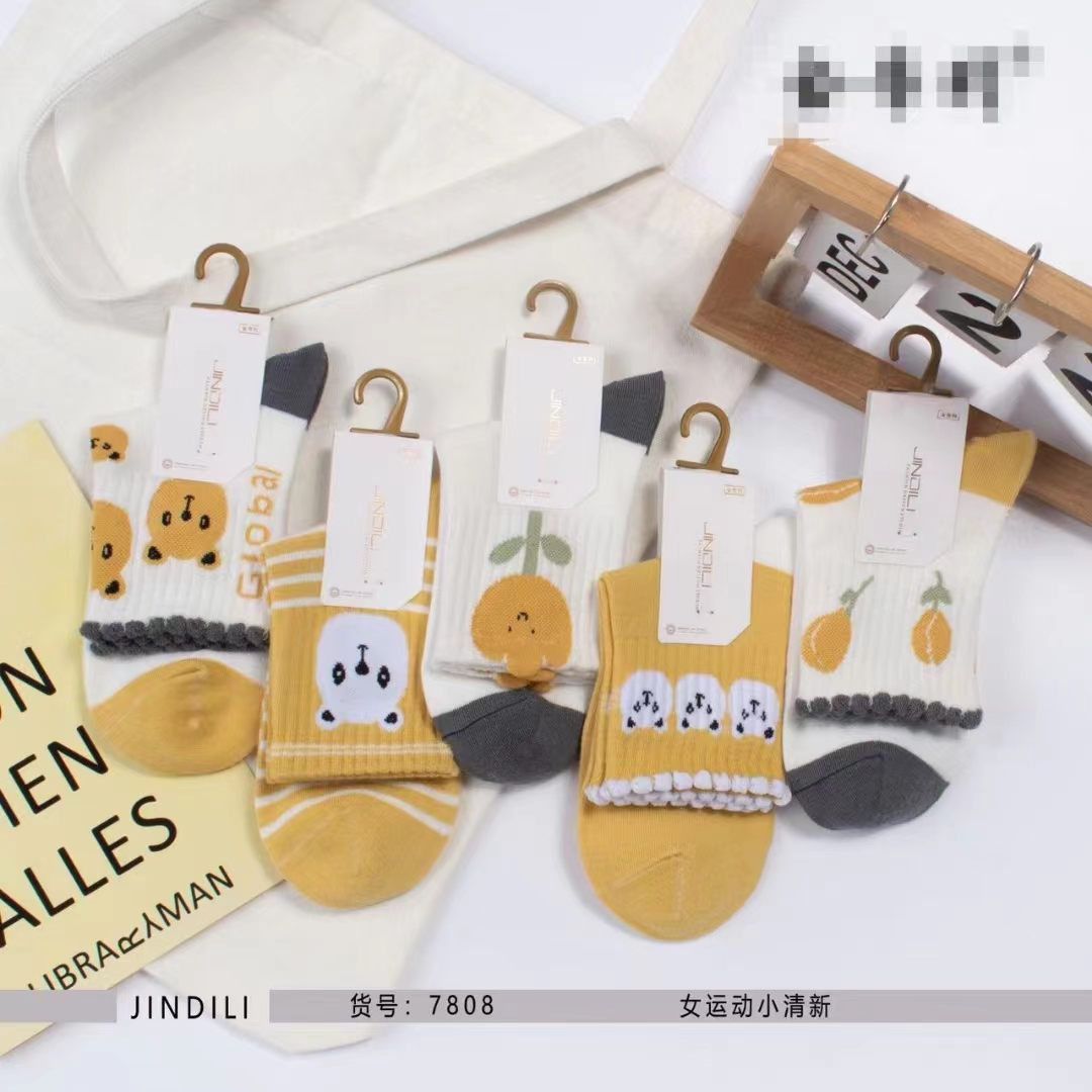 2022咖色条纹袜子女堆堆袜ins潮牌日系中筒袜春季棉袜批发