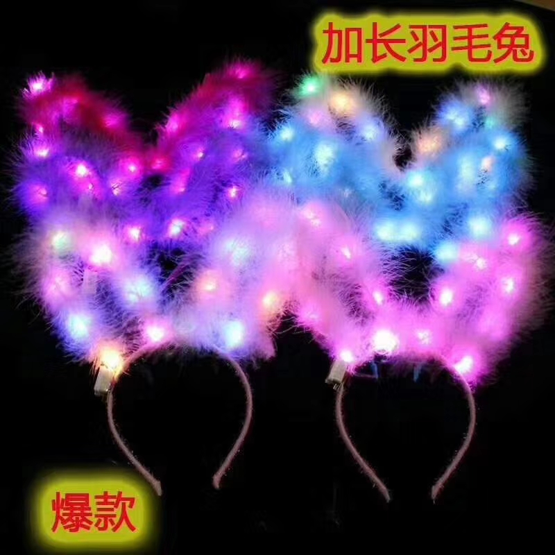 Bar, birthday party, friends, children, plush rabbit ears, night flash, light head buckle decoration Application Scenario