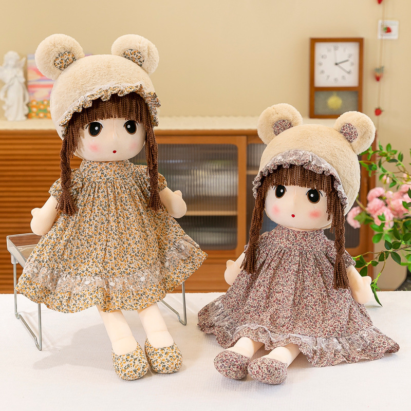 The new versatile Feier plush toy doll is a birthday gift for girls. It can be used as a sleeping pillow on the bed Specification image