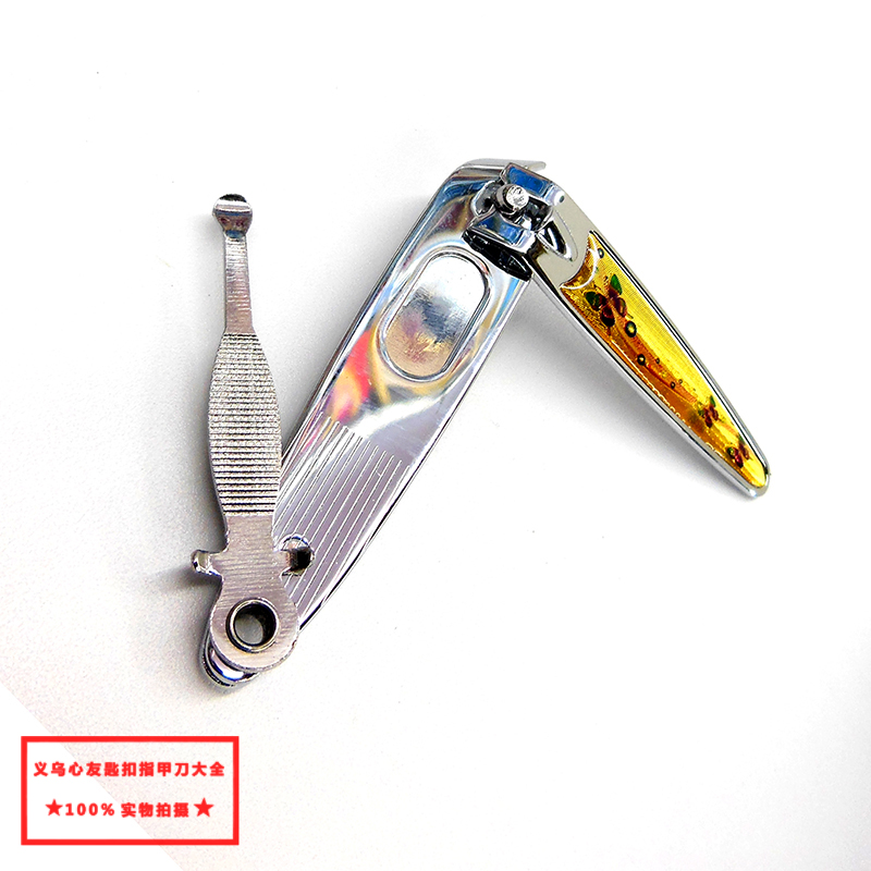 指甲剪、钳、刀实物图