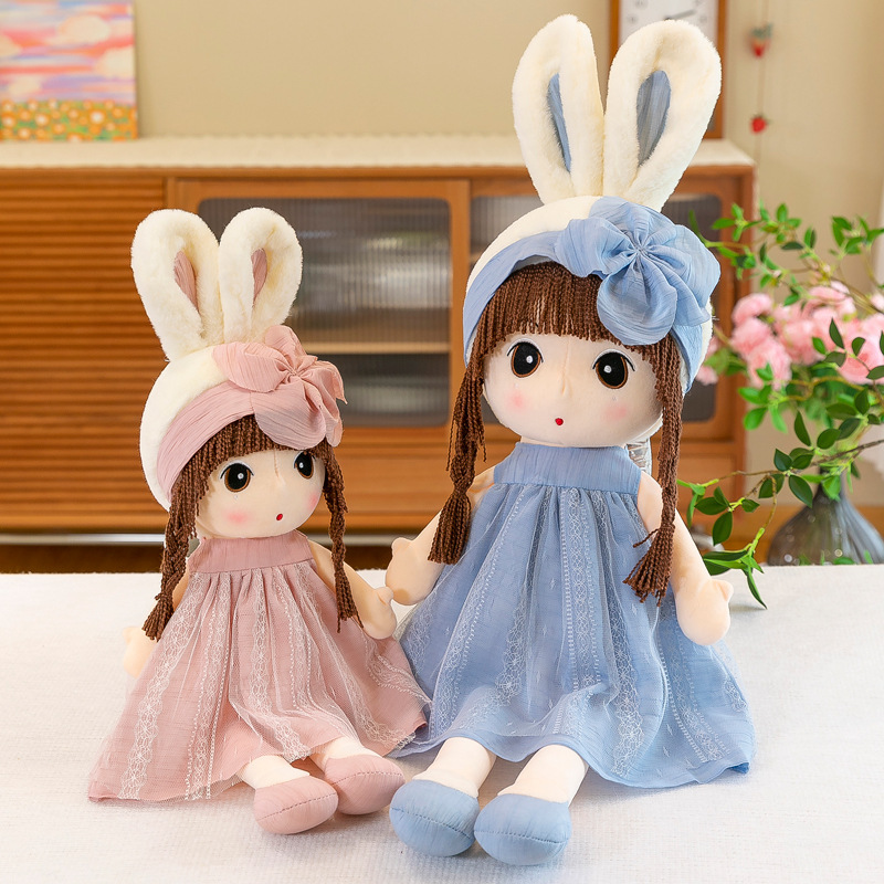 The new versatile Feier plush toy doll is a birthday gift for girls. It can be used as a sleeping pillow on the bed Item Picture