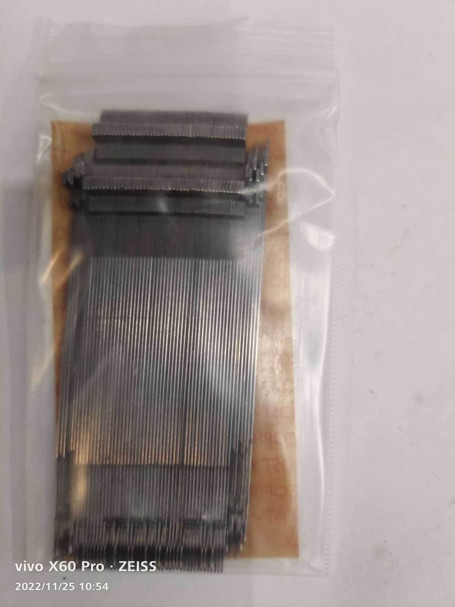 钩针/织针/横机针产品图