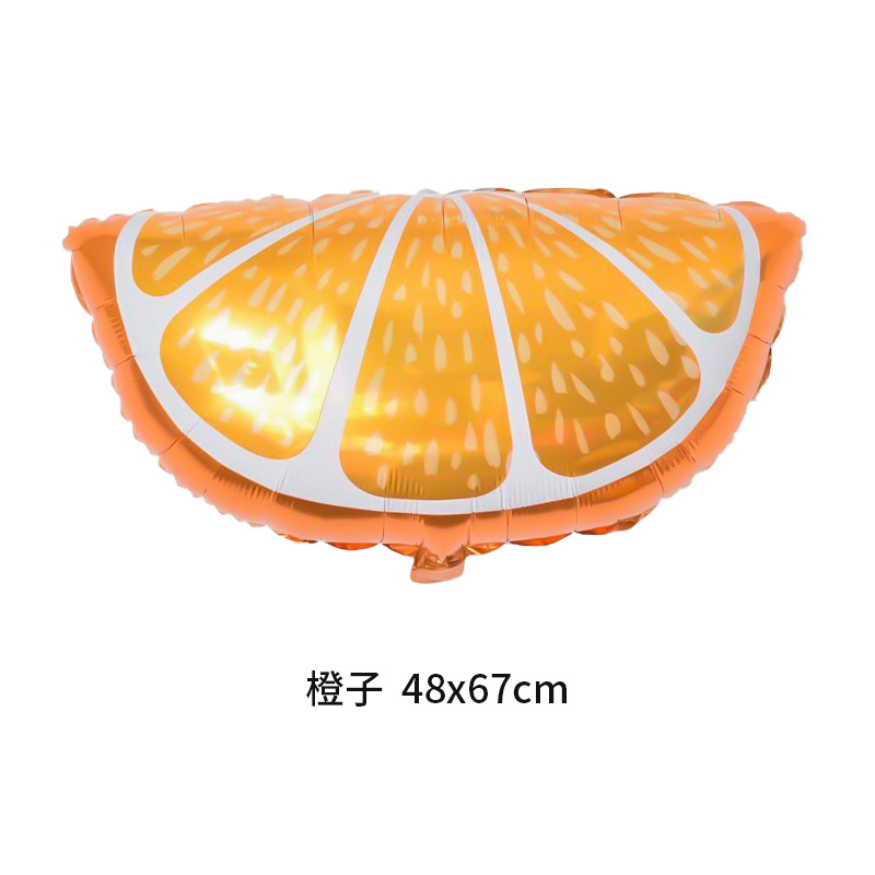 Carnival party decoration: Fruit balloons, cactus, pineapple, watermelon, avocado, strawberry, aluminum film balloons Item Picture