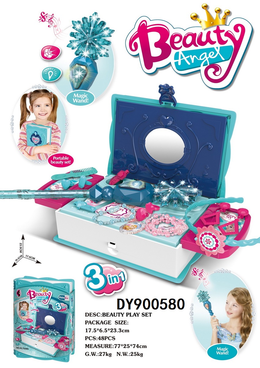 Children's house play magic books, makeup, jewelry, DIY windmill house building, sound and light magic wand, light reindeer booth painting combination, boys and girls' house play toys. DY90057-82 Application Scenario