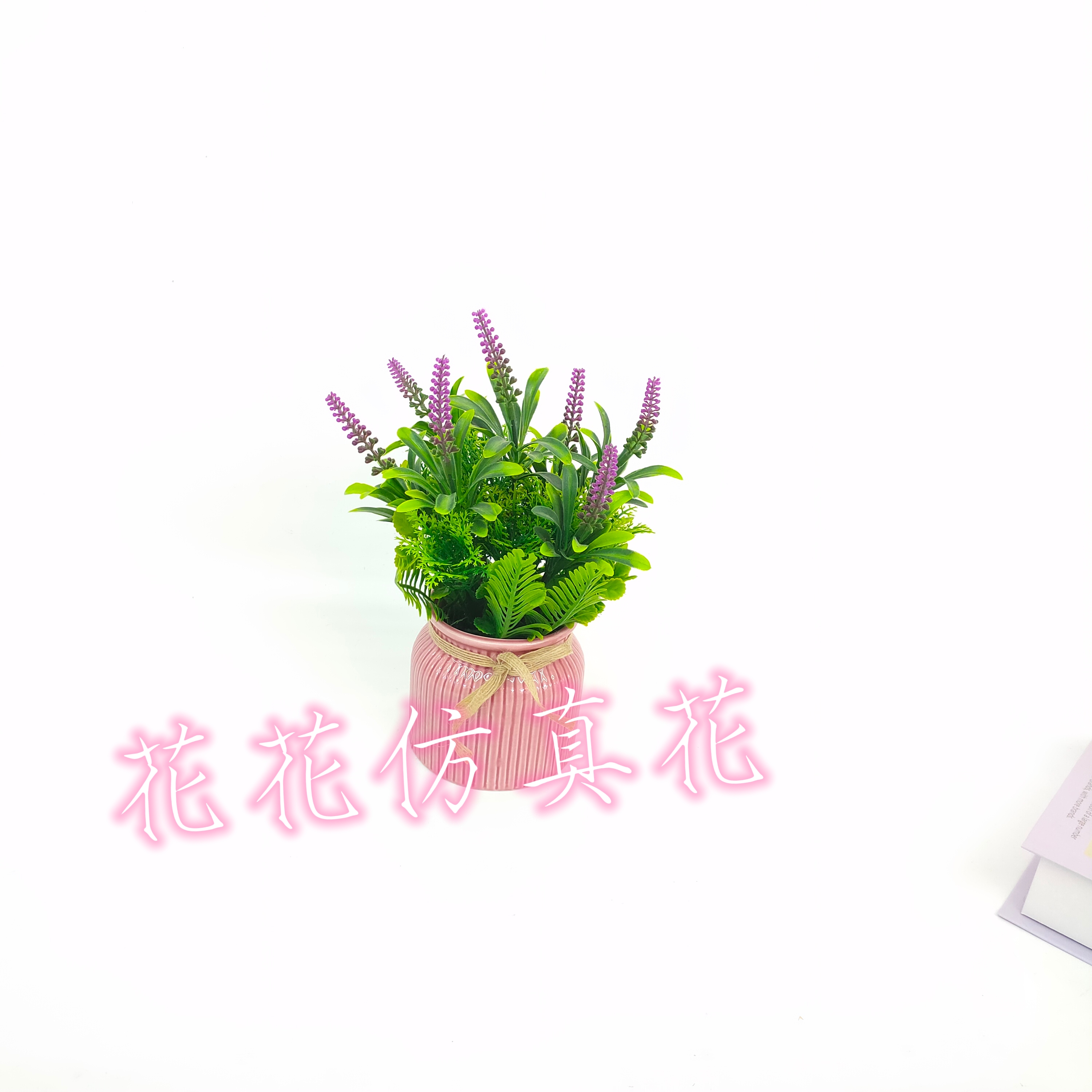 仿真花/假花/盆景白底实物图