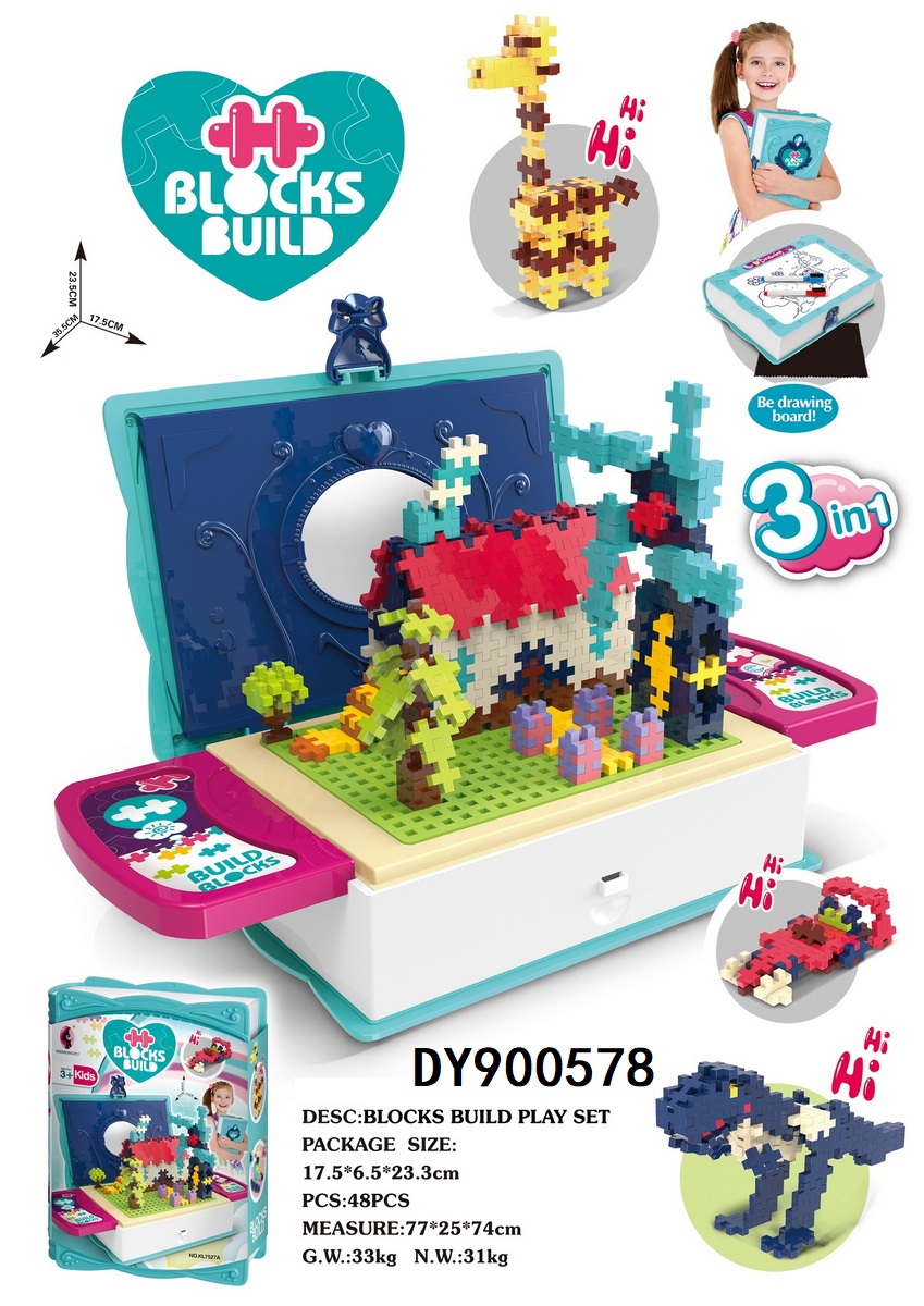 Children's house play magic books, makeup, jewelry, DIY windmill house building, sound and light magic wand, light reindeer booth painting combination, boys and girls' house play toys. DY90057-82 details Picture