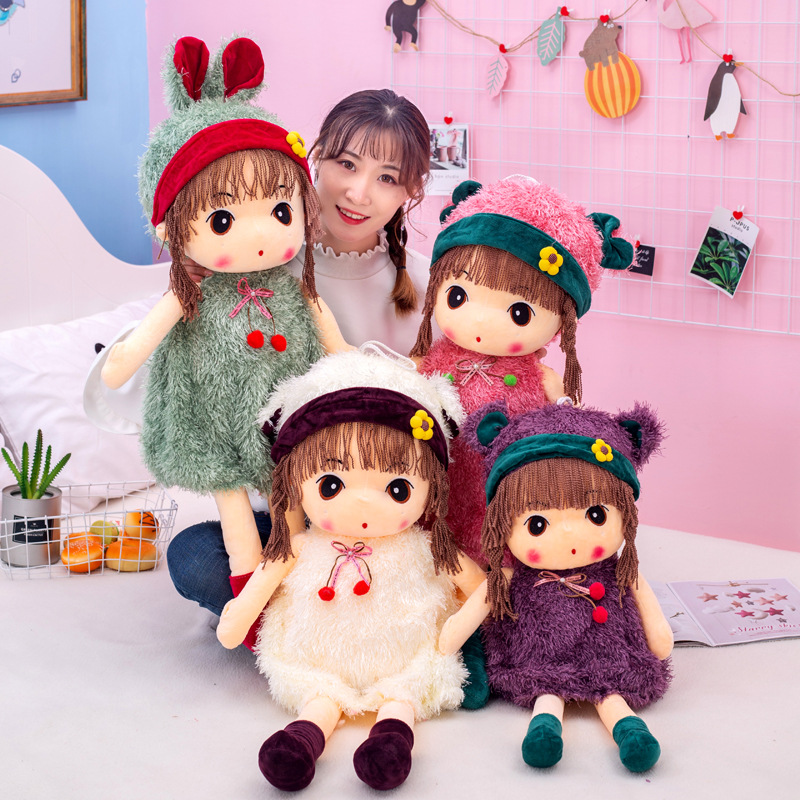 The original factory of Feier dolls
