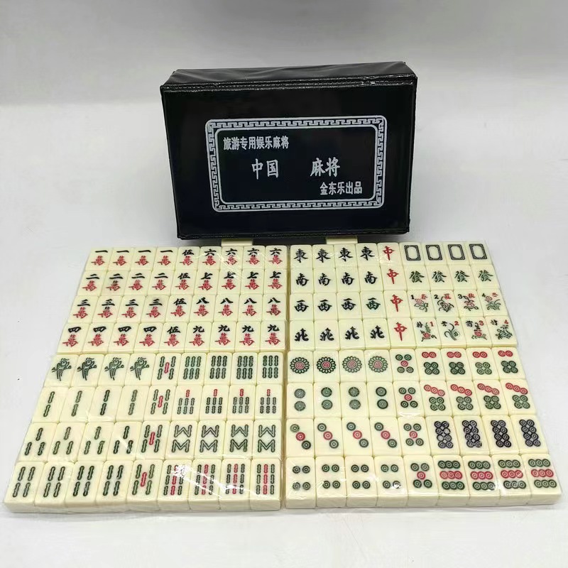 Mahjong 22# Tourist Mahjong Mini Small Mahjong Premium Tourist Mahjong Wholesale Factory supply details Picture