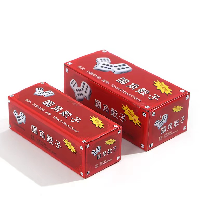 骰子 10#12#台湾塑料盒装骰子红黑点休闲娱乐骰子厂家供应