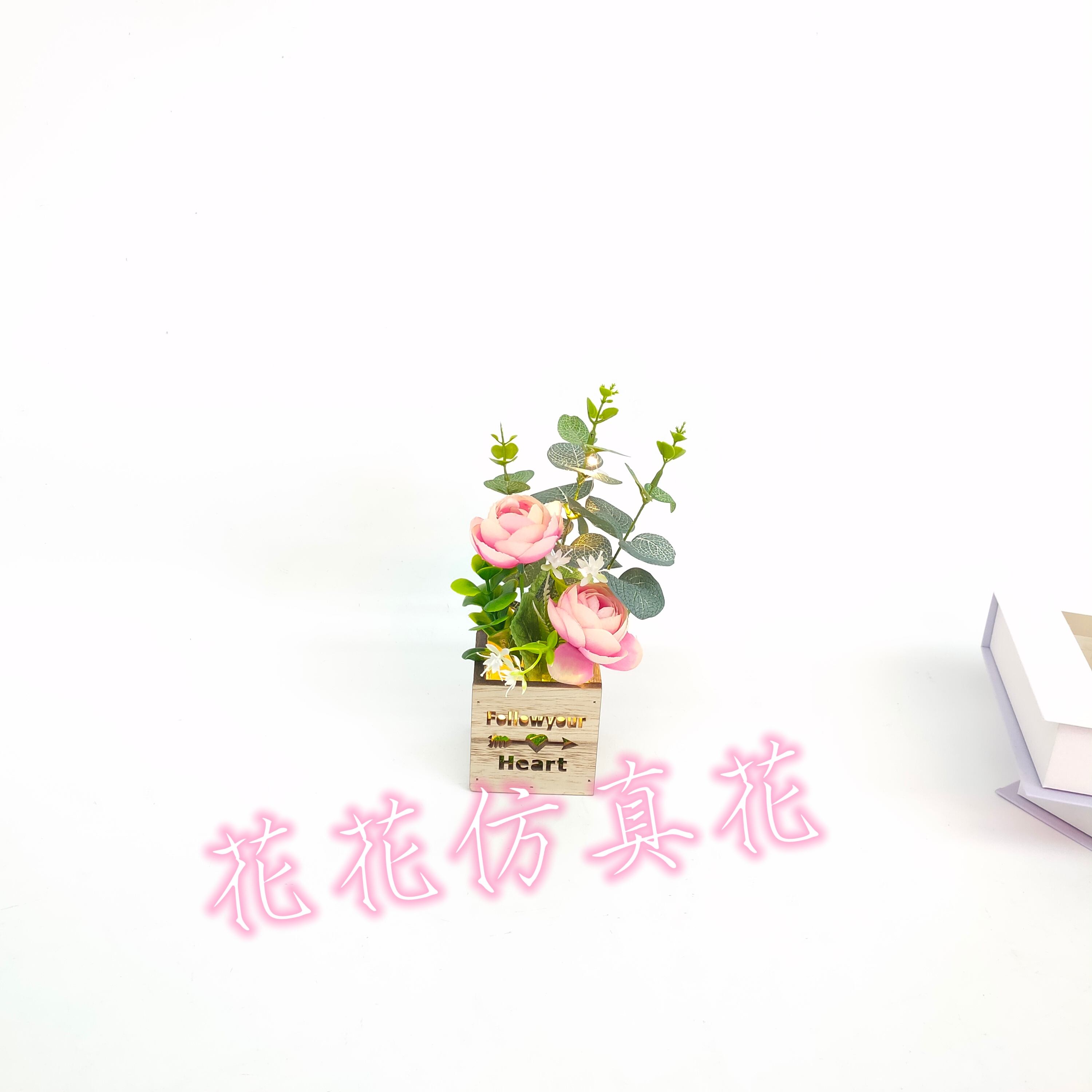 仿真花/仿真花/假花白底实物图