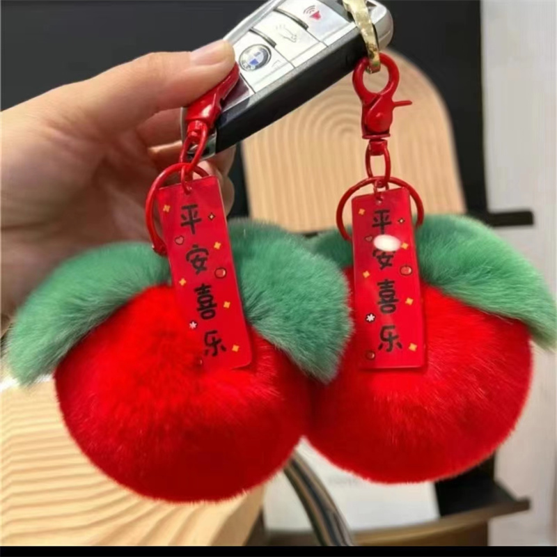 西红柿车钥匙挂件可爱毛绒狐狸毛球睡眠娃娃包包挂件钥匙配饰包包挂饰