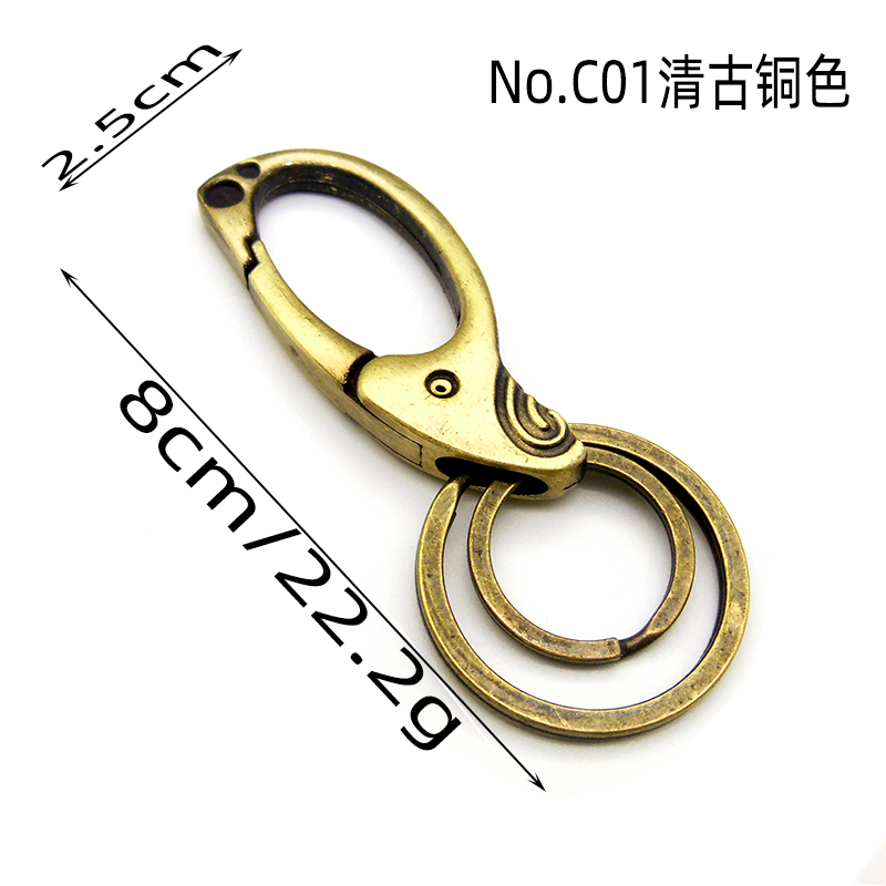 Antique bronze imitation blue keychain, retro and aged traditional ethnic style waist-hung keychain, direct wholesale from Yiwu small commodity production area Specification image