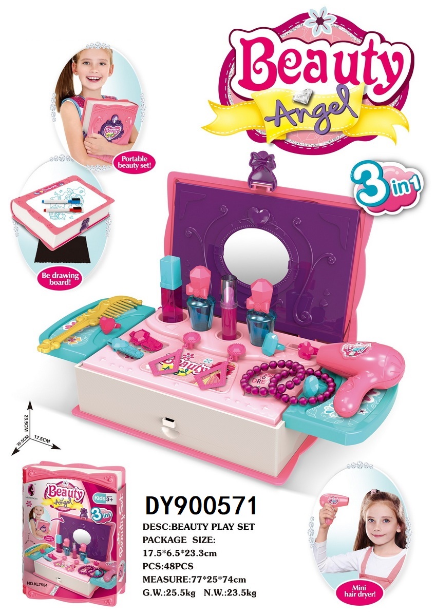 Children's house play magic books, makeup, jewelry, DIY windmill house building, sound and light magic wand, light reindeer booth painting combination, boys and girls' house play toys. DY90057-82