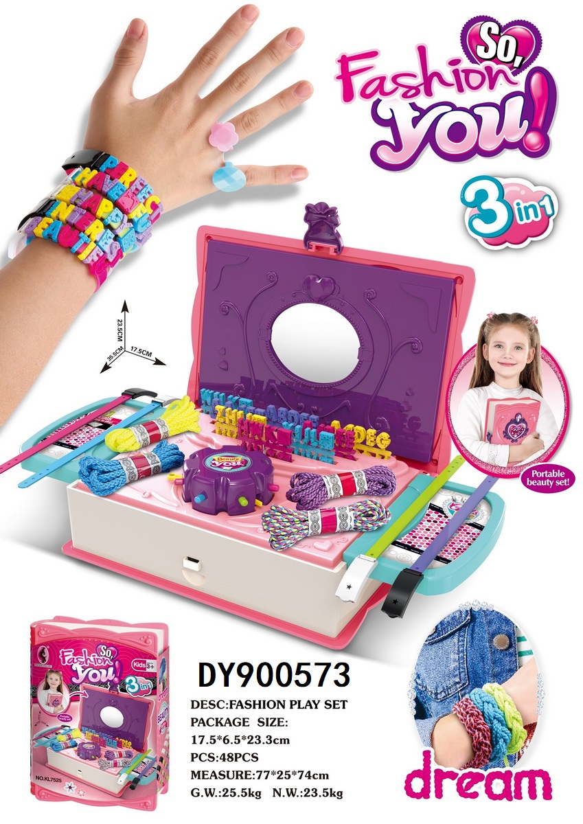 Children's house play magic books, makeup, jewelry, DIY windmill house building, sound and light magic wand, light reindeer booth painting combination, boys and girls' house play toys. DY90057-82 Specification image