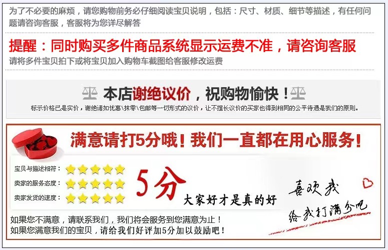 筹码 新款凹凸新料塑料100片筹码亚克力盒装麻将扑克代币筹码详情9