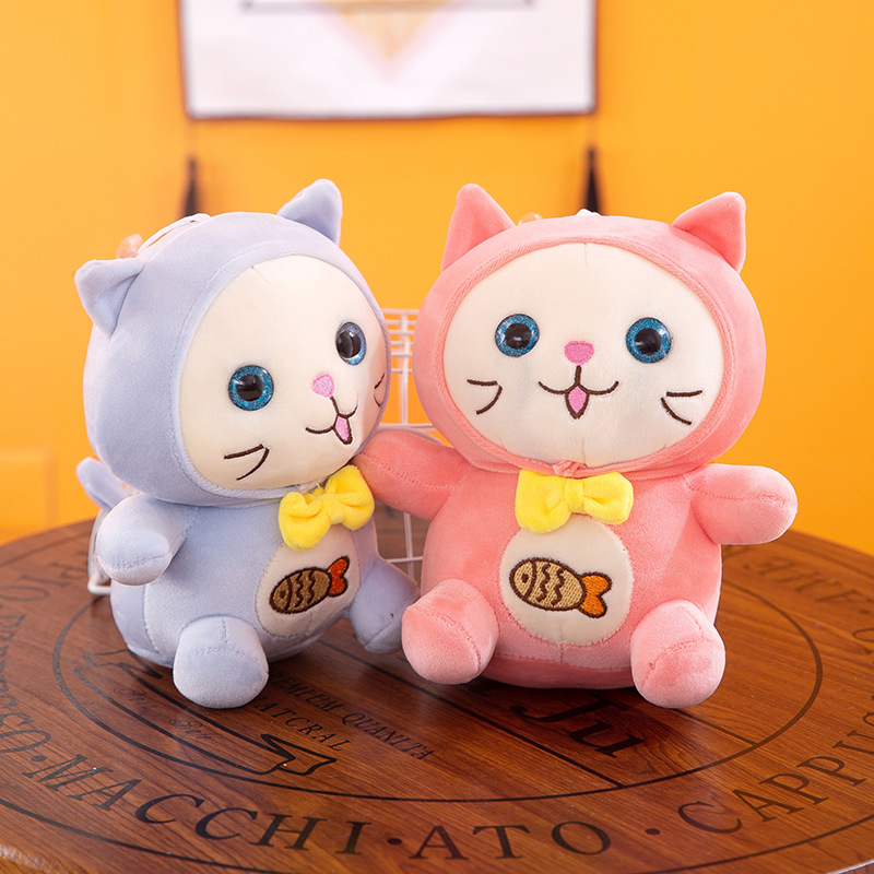 8寸小鱼猫毛绒公仔玩具娃娃精品创意婚礼抛洒礼品玩偶
