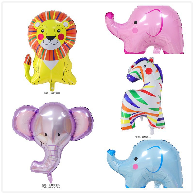 Wholesale of decorative balloons with shaped animal heads for kindergartens, aluminum film balloons, cartoon animal babies' first birthday dress-up