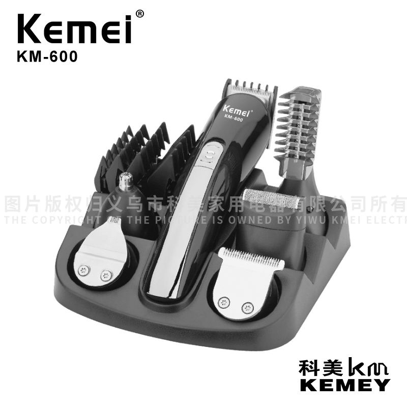 科美 Kemei 理发器剃须鼻毛修剪多功能刀头水洗套装KM-600电推剪