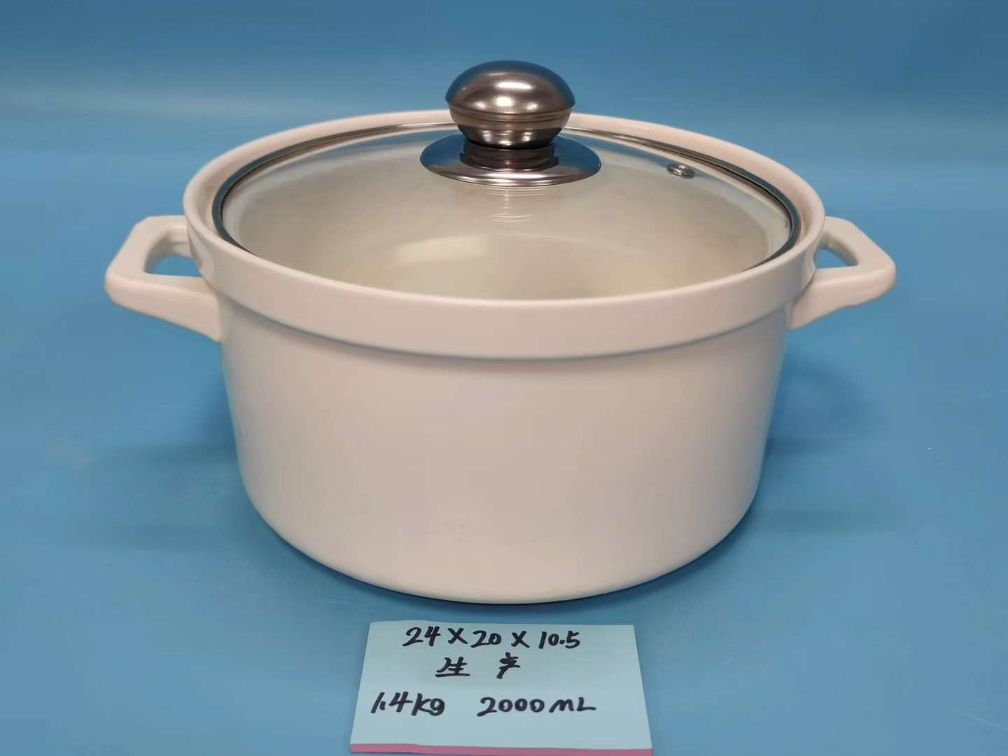 方圆陶瓷带盖陶瓷大碗浮雕陶瓷汤锅FY685788详情图6
