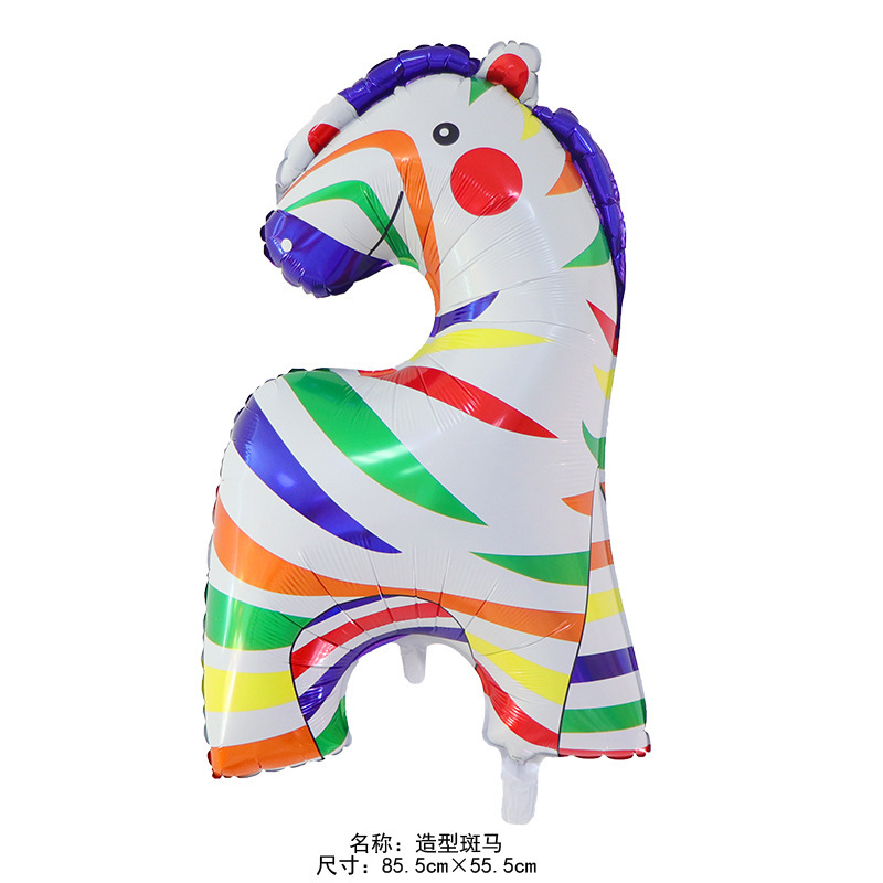 Wholesale of decorative balloons with shaped animal heads for kindergartens, aluminum film balloons, cartoon animal babies' first birthday dress-up Item Picture