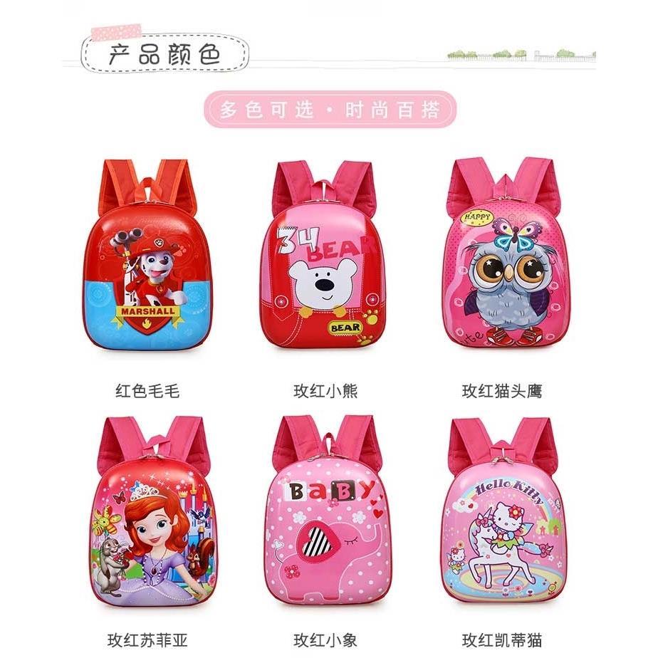 汪汪队幼儿园书包奥特曼男童女童3-6小孩宝宝学前班大班儿童背包