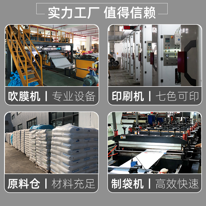 Sanhai Packaging has co-extruded film bubble envelope bags in stock, black thickened bubble bags, e-commerce packaging bags, factory production of foam bags, bubble bag wholesale. 3 Item Picture