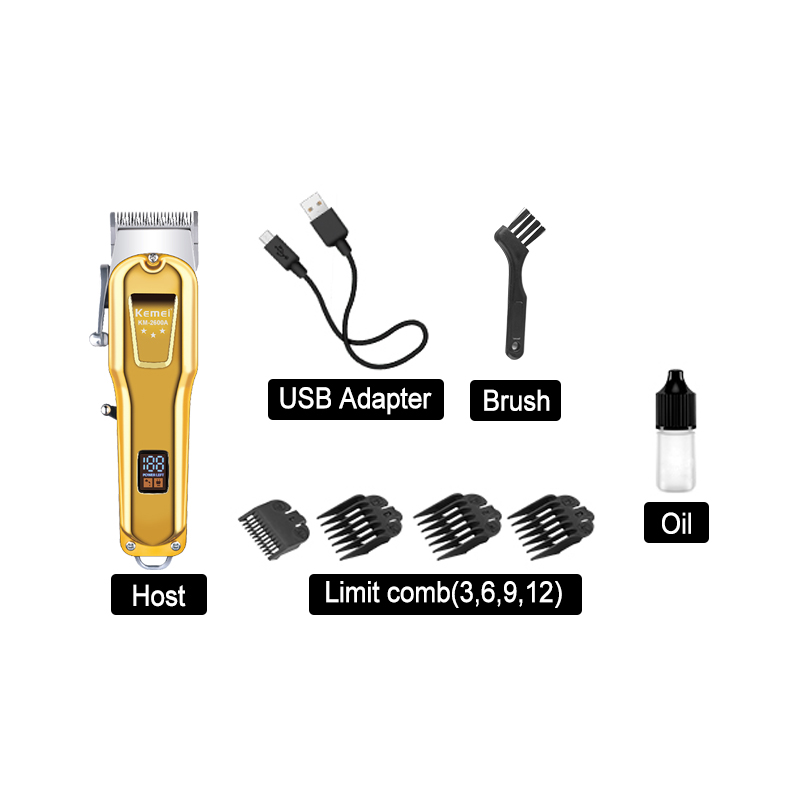 理发器/电推剪白底实物图