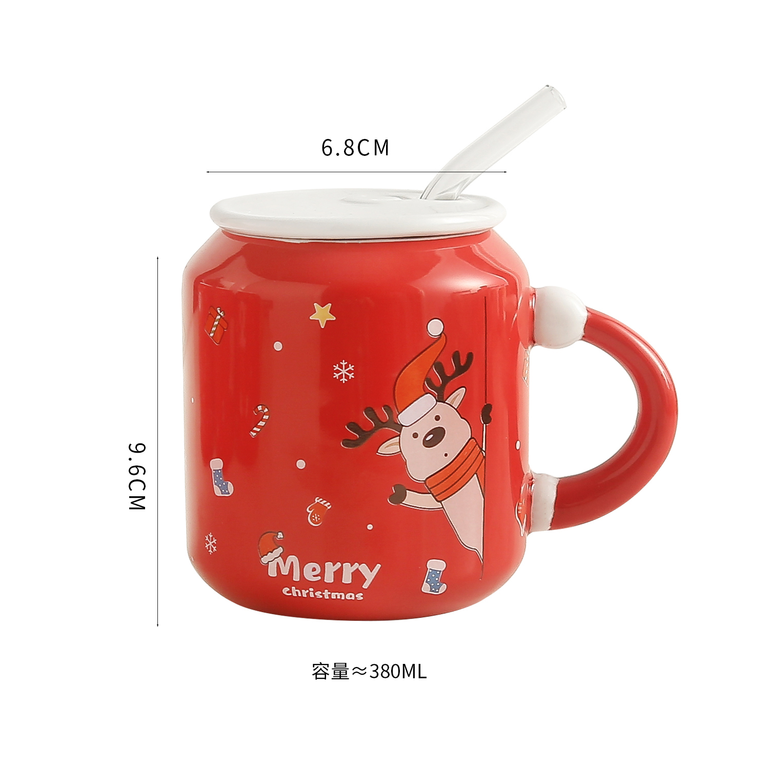 陶瓷杯/马克杯/礼品杯白底实物图