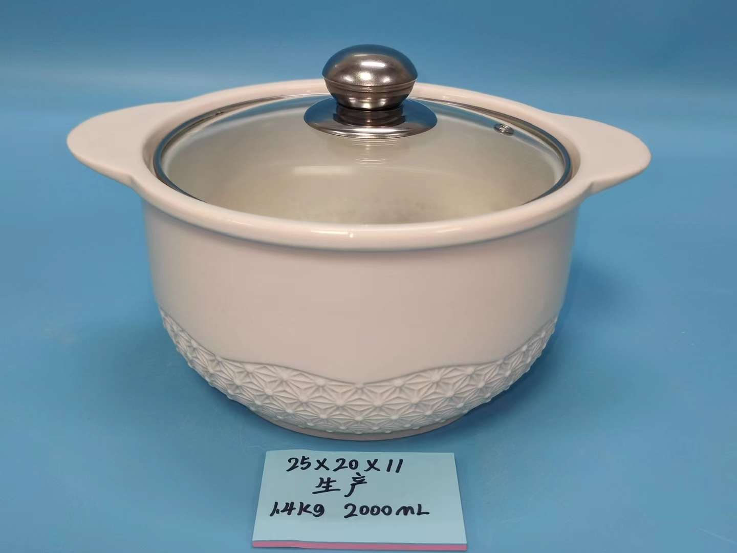 方圆陶瓷带盖陶瓷大碗浮雕陶瓷汤锅FY685788