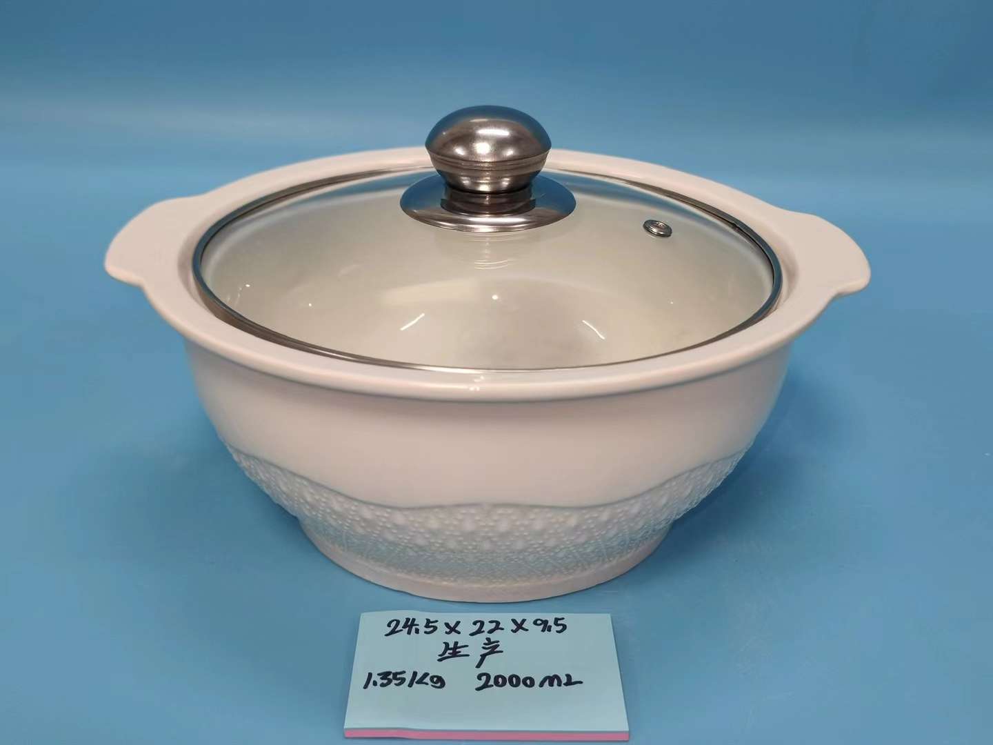 方圆陶瓷带玻璃盖陶瓷大碗陶瓷汤锅浮雕花陶瓷汤锅FY685774详情图10
