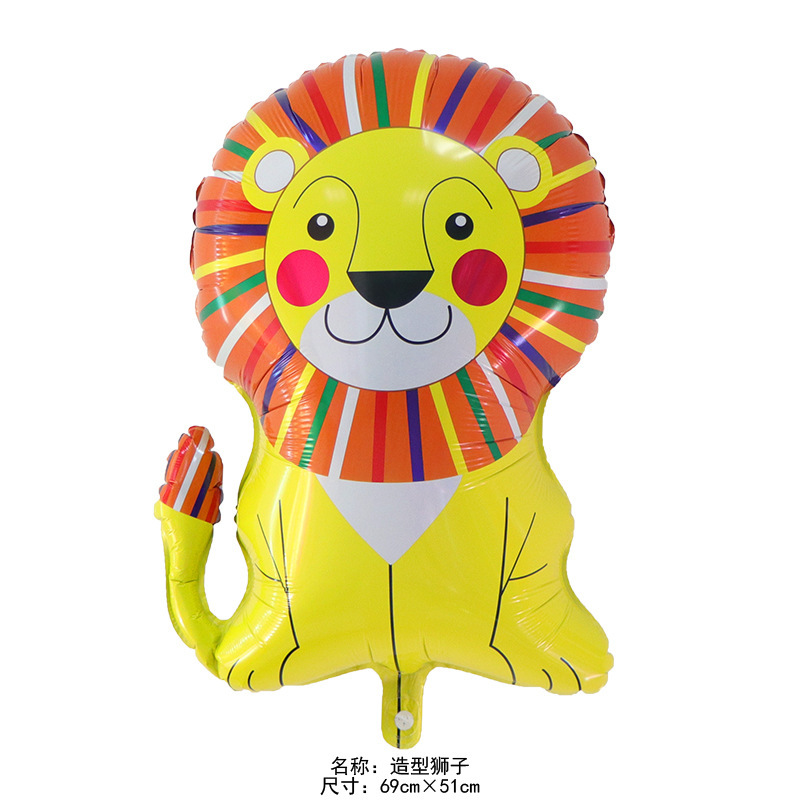 Wholesale of decorative balloons with shaped animal heads for kindergartens, aluminum film balloons, cartoon animal babies' first birthday dress-up details Picture