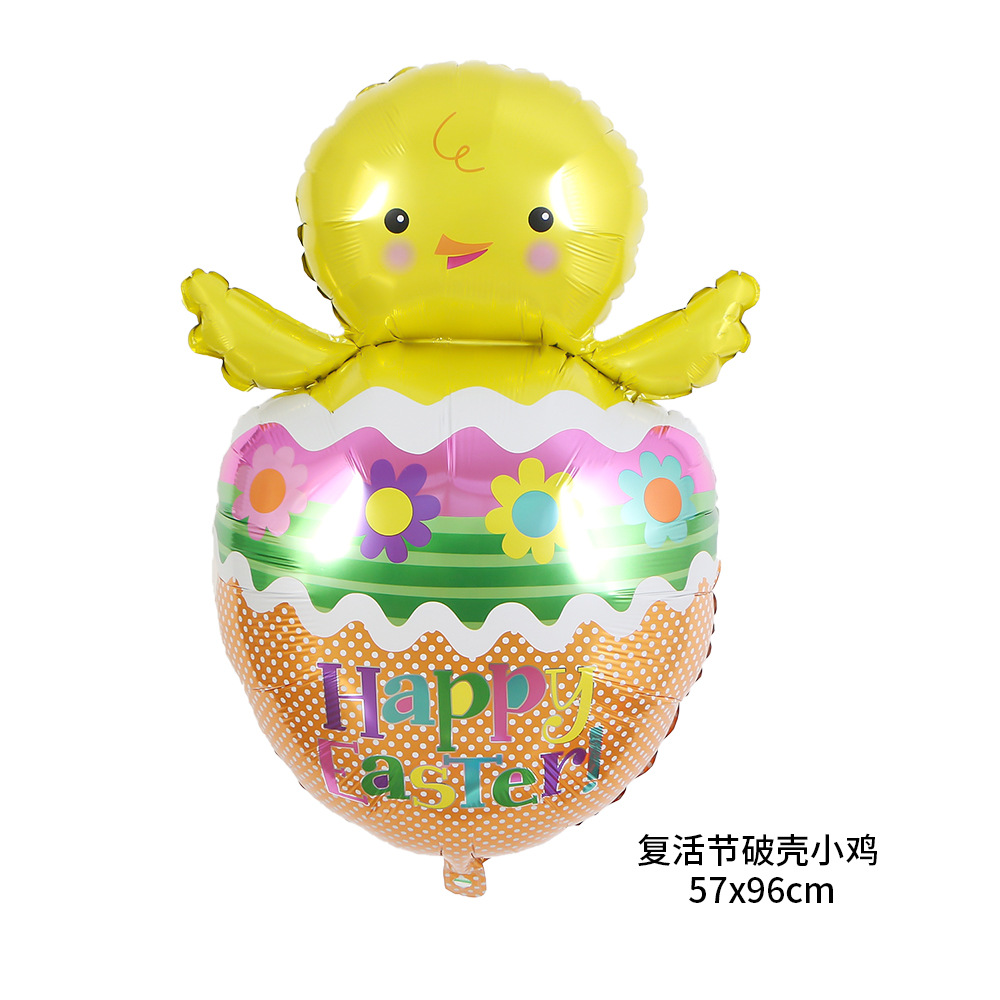 Cross-border new Easter party decoration Easter egg rabbit-shaped aluminum film balloons details Picture