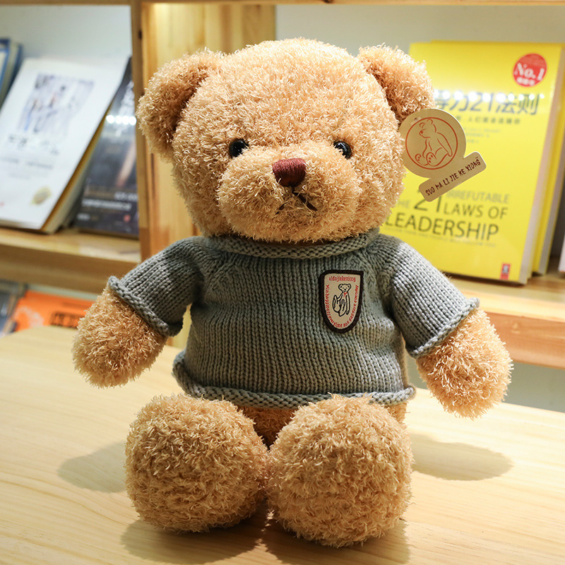 21 cm corazón oso oso de peluche peluche cojín regalo de niños para niñas teddy bear juguete de regalo de festival Item Picture