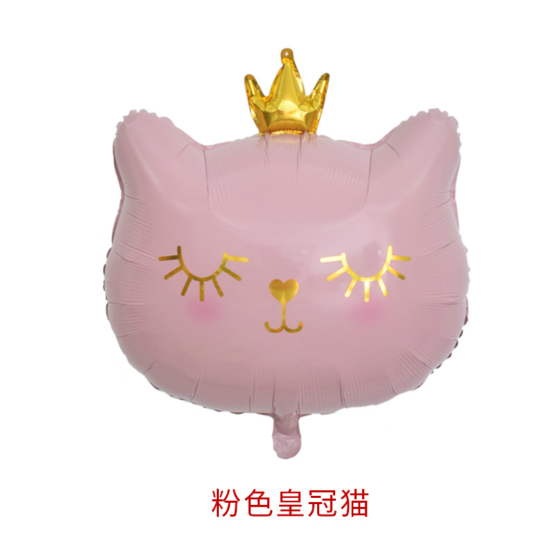 Cross-border new large-sized crown cat aluminum film balloon, ins style children's and girls' cat birthday party aluminum foil background decoration details Picture