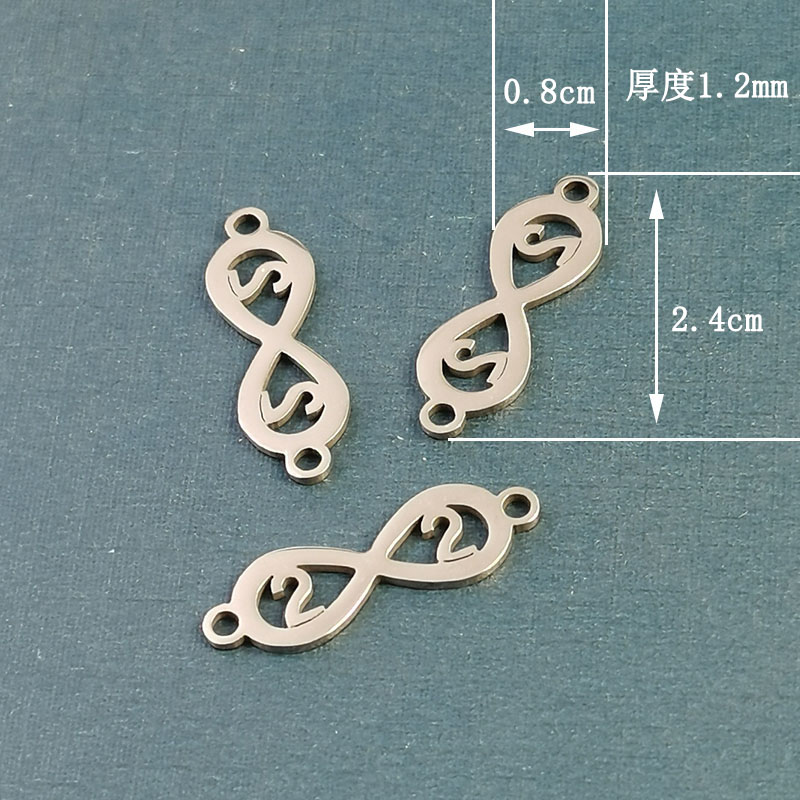 Mirror-polished stainless steel double pendant 2 Infinite symbol bracelet pendant 8-shaped double hole connection INFINITE detail image 2