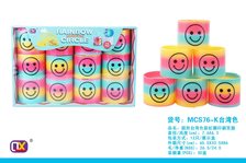 圆形台湾色彩虹圈印刷笑脸专业弹力圈婴儿童女宝宝益智玩具早教男孩