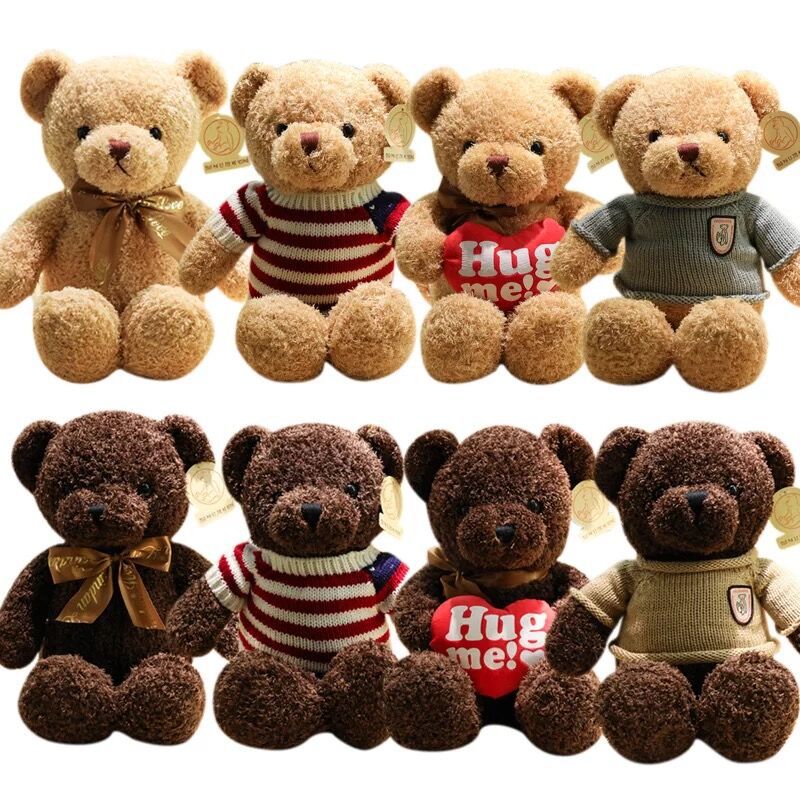 21 cm corazón oso oso de peluche peluche cojín regalo de niños para niñas teddy bear juguete de regalo de festival details Picture