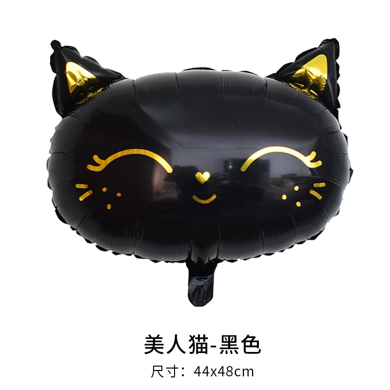 Cross-border new large-sized crown cat aluminum film balloon, ins style children's and girls' cat birthday party aluminum foil background decoration Application Scenario